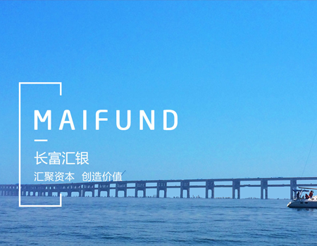 長(zhǎng)富匯銀